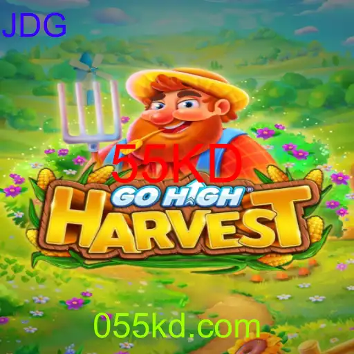 GoHighHarvest