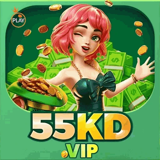 55KD Logo